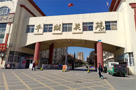 城东远航国际西区2室2厅南北通透产证满五唯一